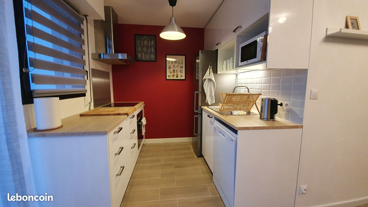 Appartement 2 pièces 56 m² · à Lyon · 56 m² · 260 000 €