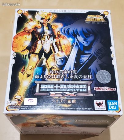 Jouet Bandai les Chevaliers Du Zodiaque Balance Dohko 1987