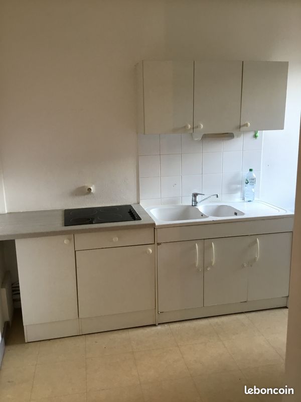 Appartement 3 pièces 58 m² · à La Voulte-sur-Rhône · 58 m² · 500 €/mois