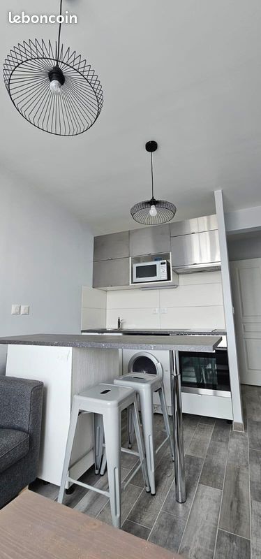 Appartement 2 pièces 23 m² · à Nanterre · 23 m² · 1 150 €