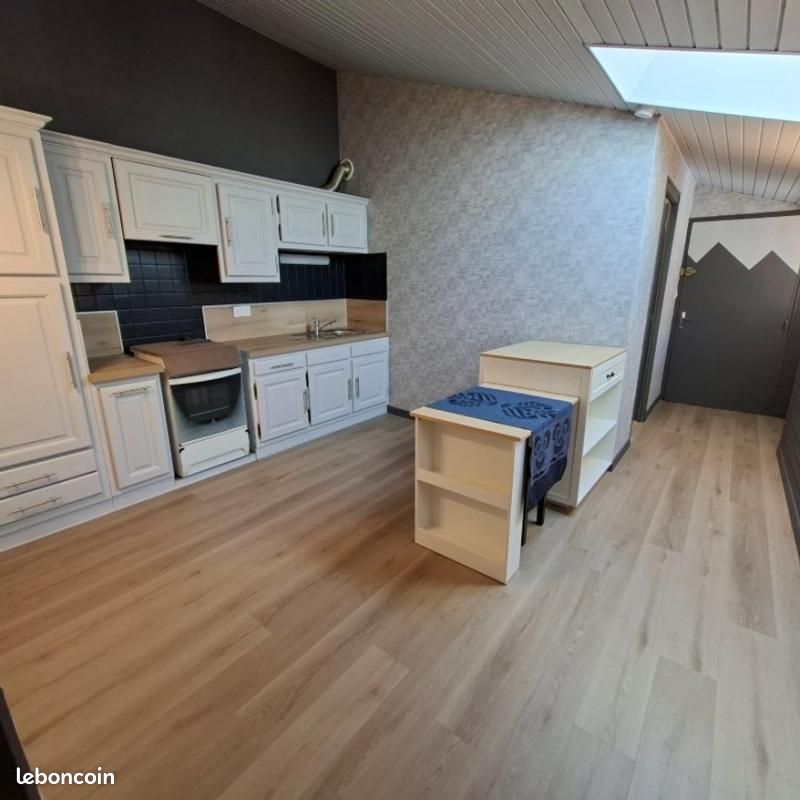 Appartement 2 pièces 32 m² · à Moûtiers · 32 m² · 490 €/mois