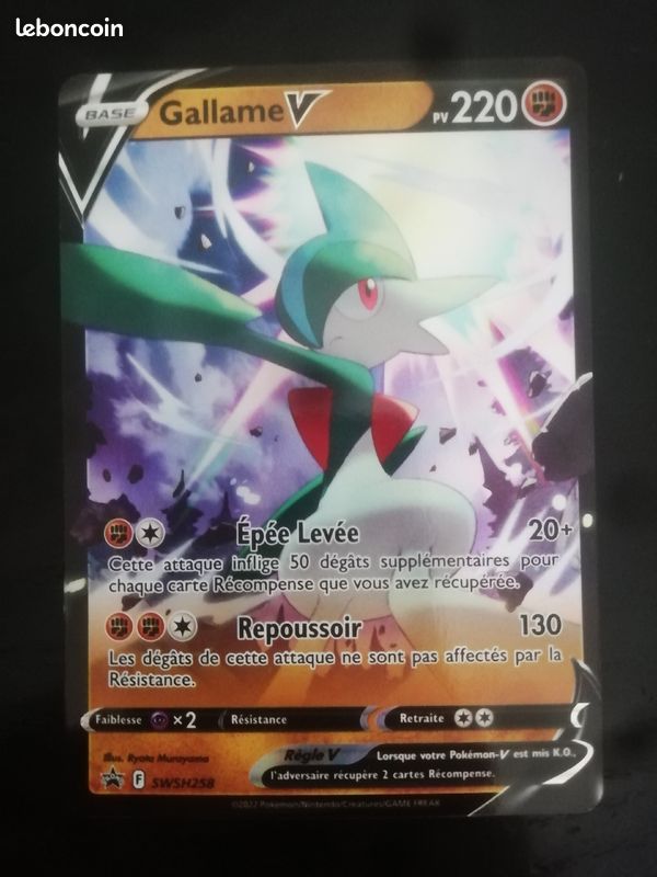Carte Pokémon Gallame V (image 1)