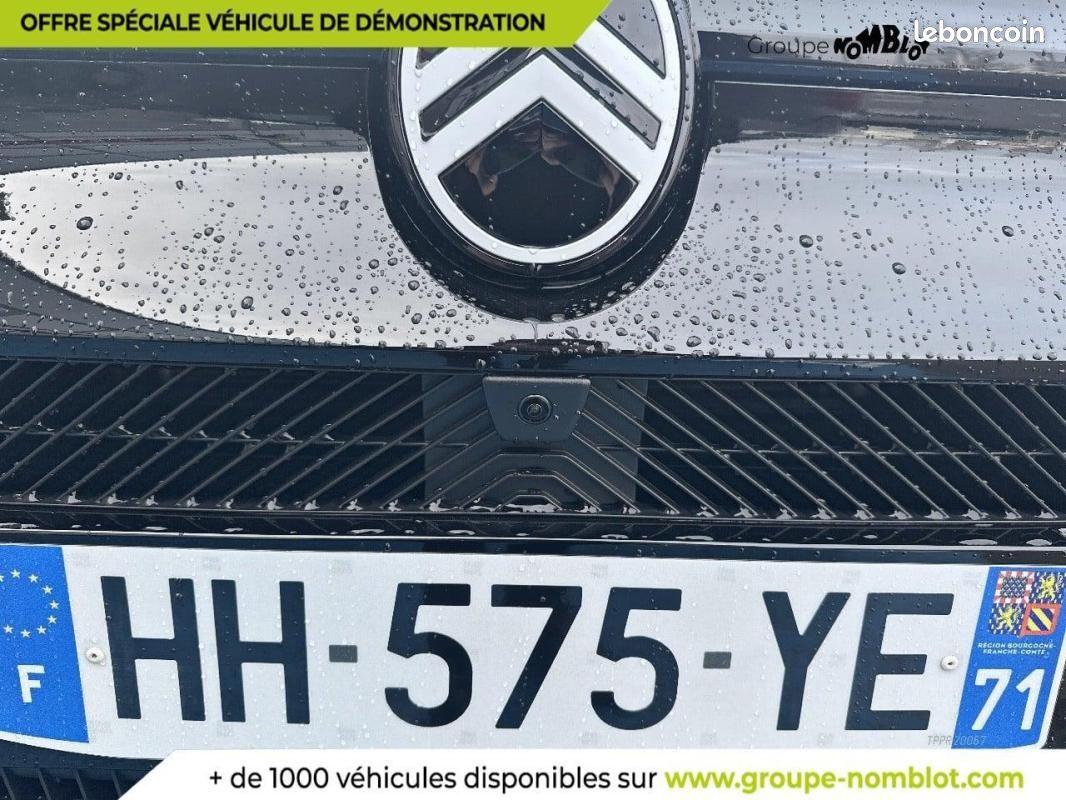 Citroën C5 Aircross HYBRIDE 145 e-DCS6 Max (image 28)