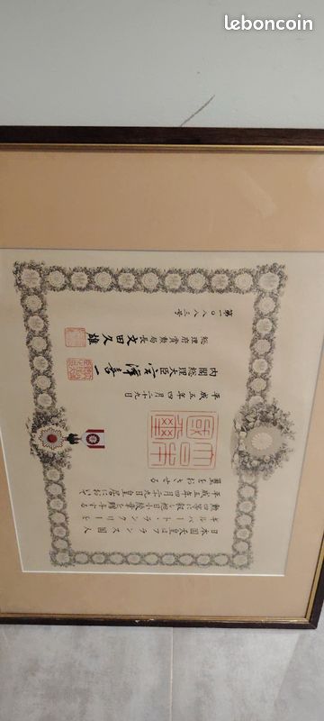 Authentique diplôme japonais impérial encadré - Ordre du Trésor Sacré (image 1)