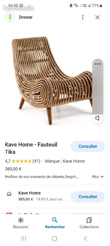 Fauteuil tika Kave Home (image 1)