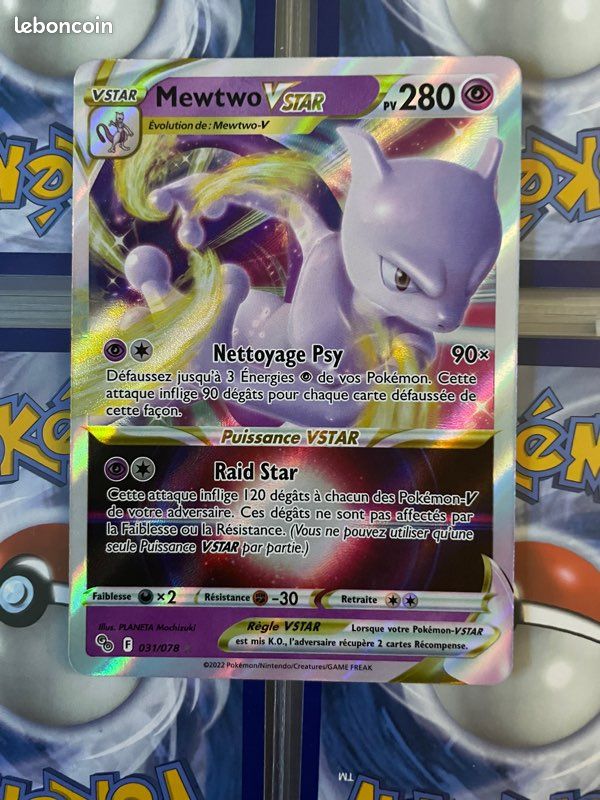 Pokémon Newtwo Vstar (image 1)