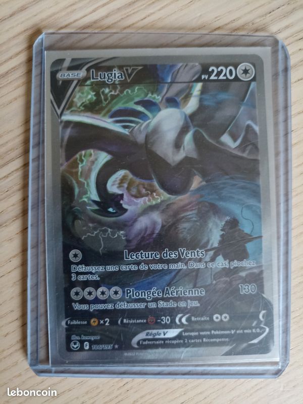 Carte pokémon Lugia V full art 186/195 série tempête argentée (image 3)
