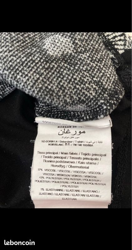 Débardeur femme (image 6)