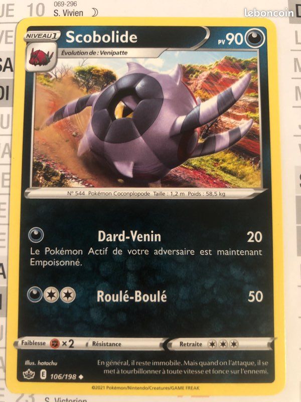 Carte Pokémon (image 9)