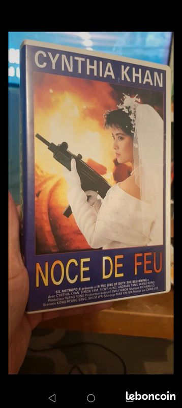 VHS noce de feu (image 1)