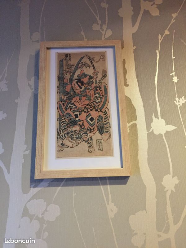 Affiche Japonaise Tigre Ichikawa ebizo Tattoo-populaire-asie-asiatique-loft-chine-décoratif-vintage- (image 19)