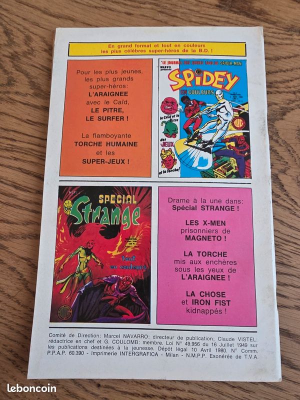 Nova 27 (image 4)