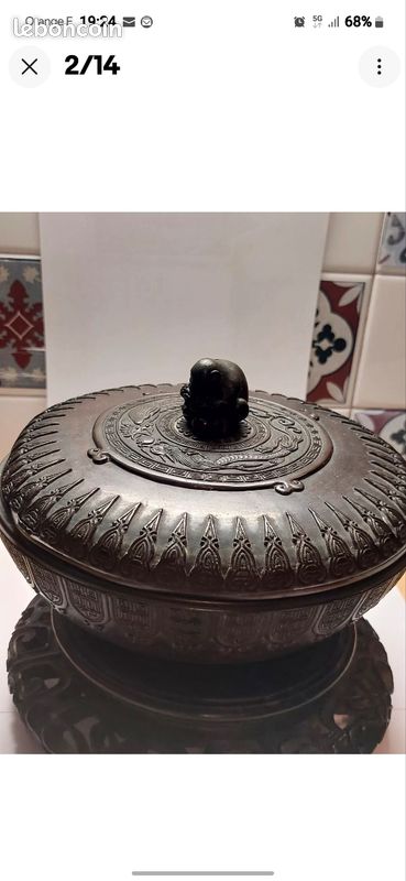 Chine vase Ancien tableau chinois (image 1)
