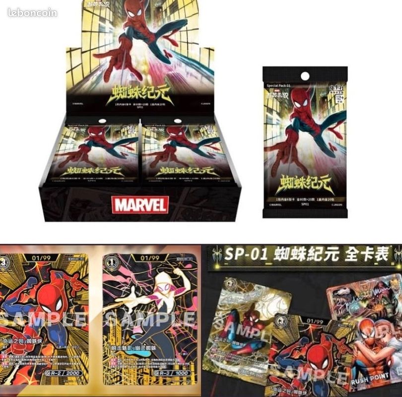 Display Spderman From Marvel Us (image 1)
