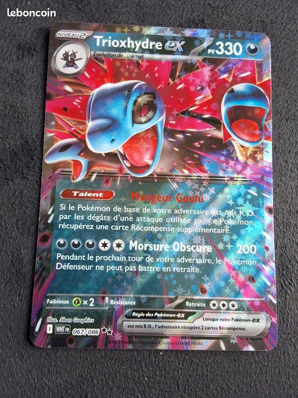 Carte pokémon française trioxhydre ex 067/086 flamme blanche (image 1)