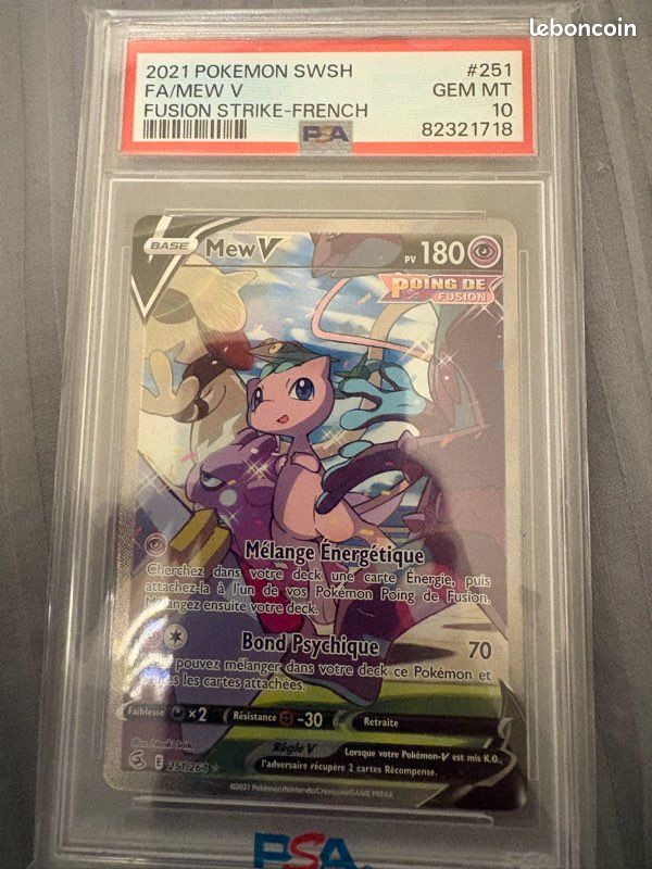 Carte Pokémon (image 1)