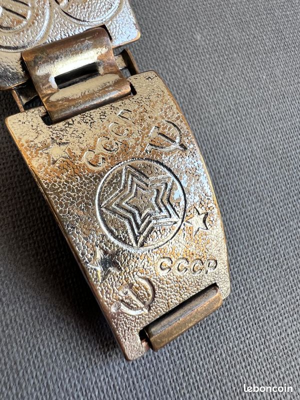 Bracelet de Montre Propagande - URSS - Métal - 18mm (image 3)