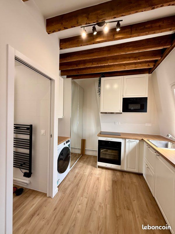 Appartement 1 pièce 21 m² · à Paris · 21 m² · 259 000 €