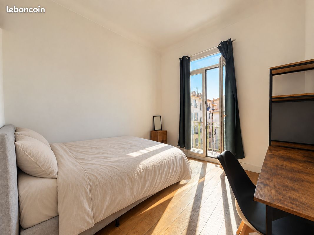 Appartement 2 pièces 43 m² · à Nice · 43 m² · 190 800 €