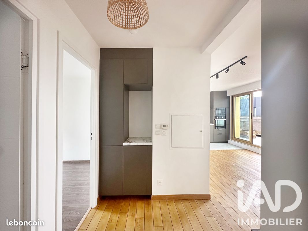 Appartement 4 pièces 73 m² · à Arcueil · 73 m² · 439 900 €