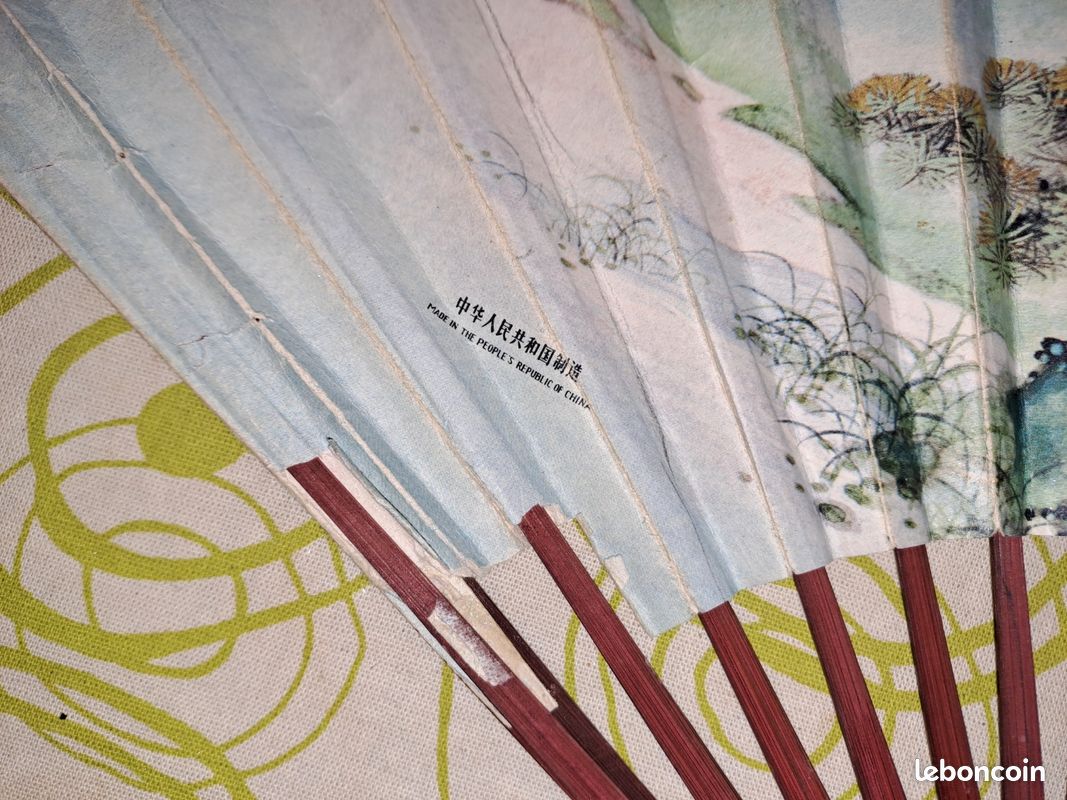Éventail chinois vintage (image 2)