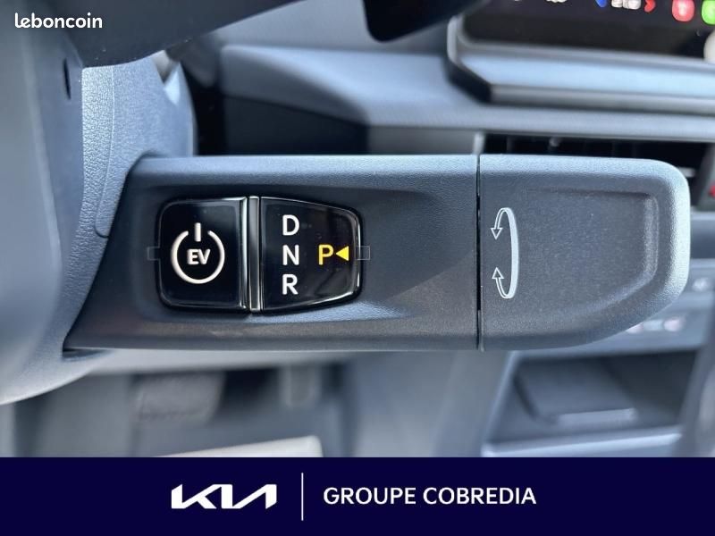 Kia PV5 Passenger L 163ch 71,2 kWh Plus (image 10)