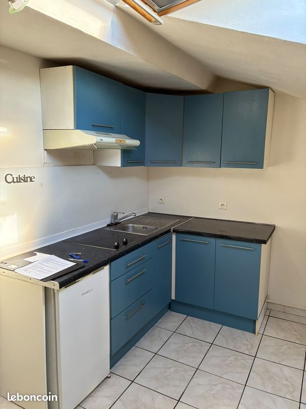 Appartement 1 pièce 20 m² · à Narbonne · 20 m² · 300 €/mois