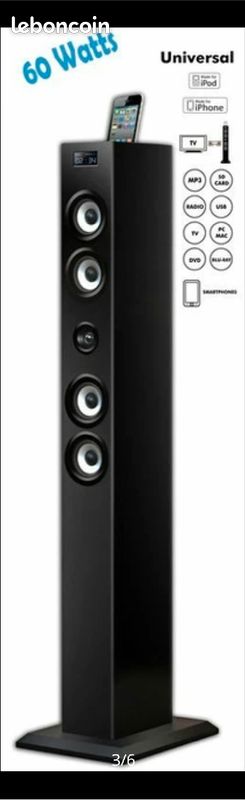 Tour enceinte (image 2)