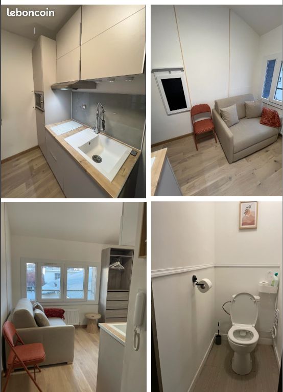 Appartement 1 pièce 12 m² · à Lyon · 12 m² · 600 €