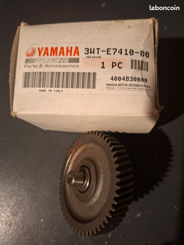 Pignon yamaha AEROX MBK NITRO (image 1)