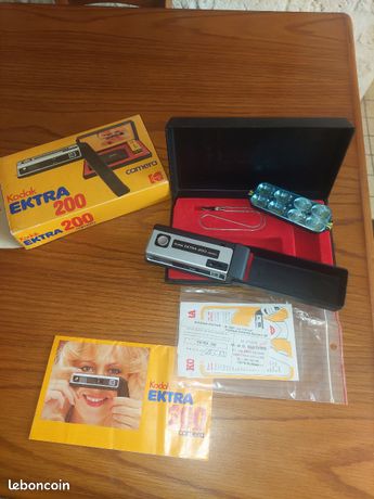 Kodak Eastman: EK200 Price Guide: estimate a camera value