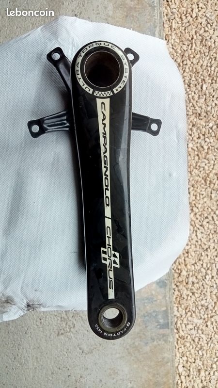 Pédalier campagnolo chorus (image 2)
