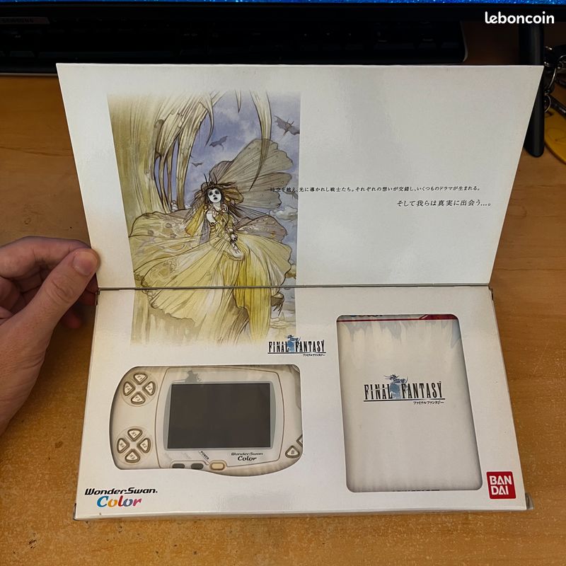 Wonderswan color Final Fantasy I (image 1)
