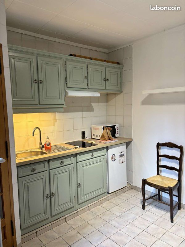 Appartement 3 pièces 23 m² · à Paris · 23 m² · 870 €/mois