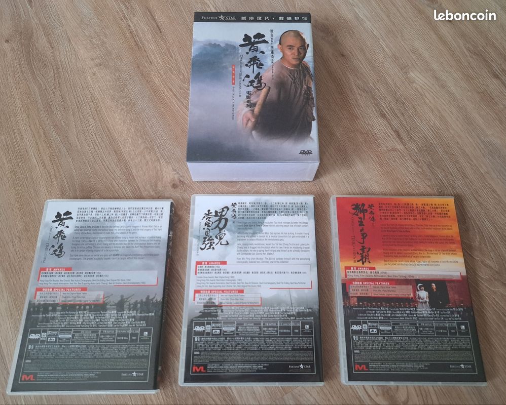 Coffret DVD trilogie Once upon a time in China - Tsui Hark, Jet Li (image 6)