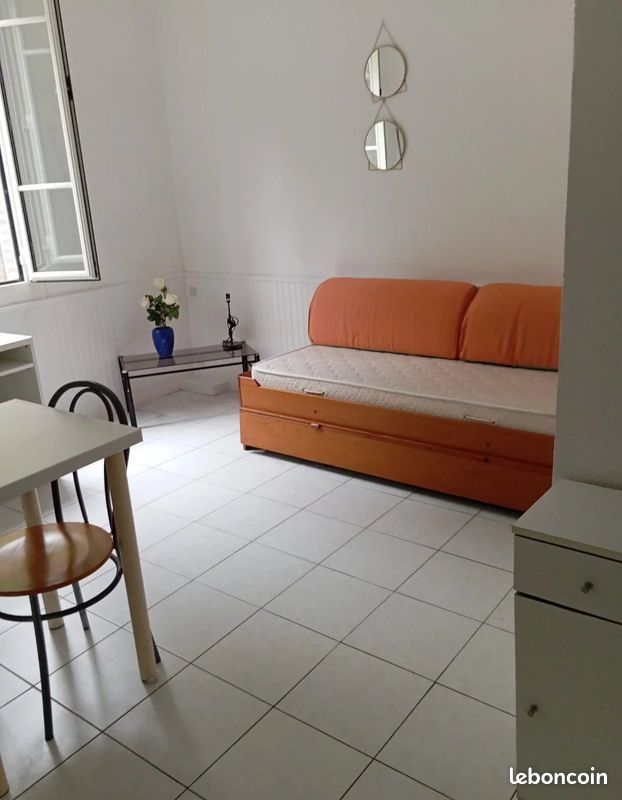 Appartement 1 pièce 29 m² · à Nice · 29 m² · 690 €/mois