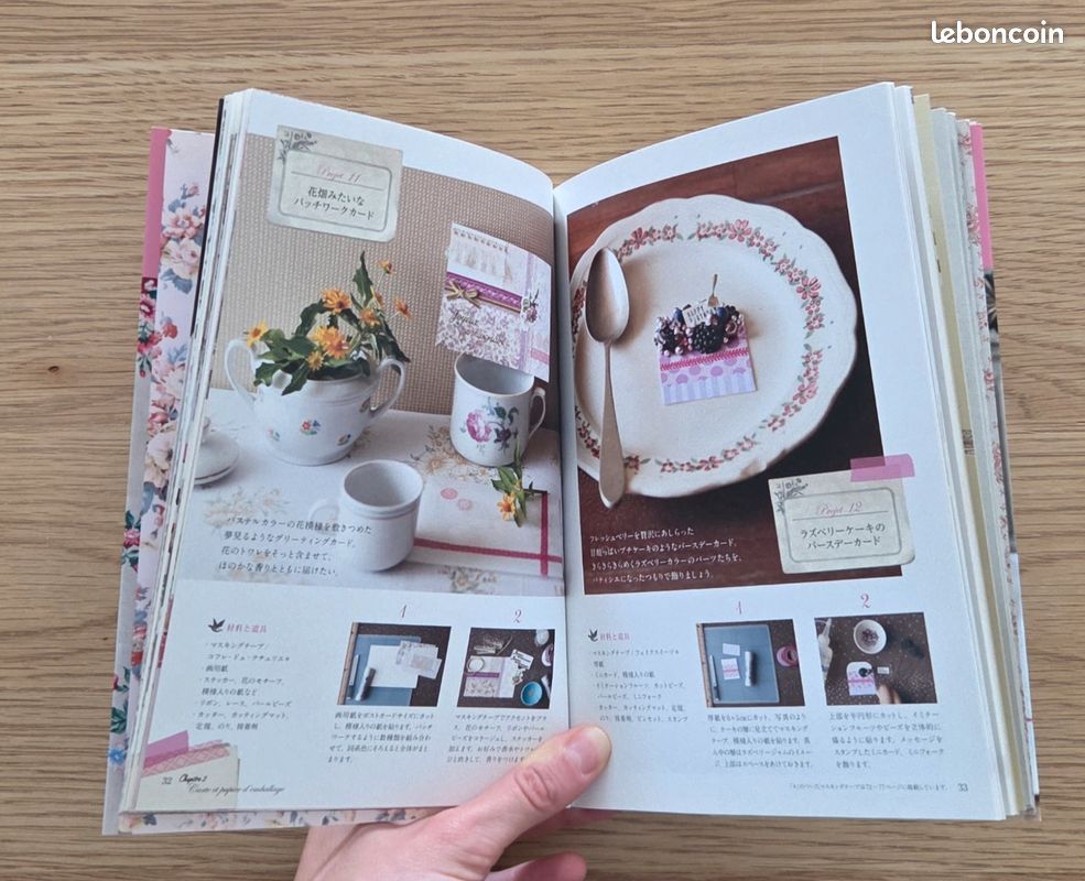Livre japonais scrapbooking (image 3)