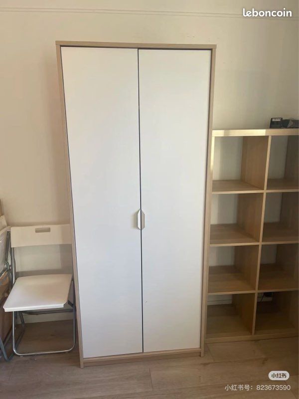 Armoire IKEA bon état (image 1)