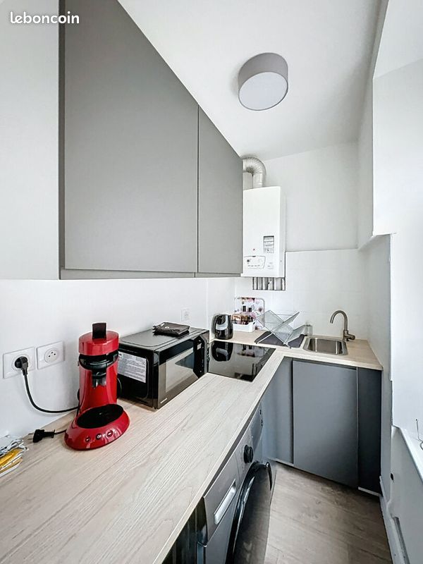 Appartement 1 pièce 25 m² · à Villeurbanne · 25 m² · 672 €