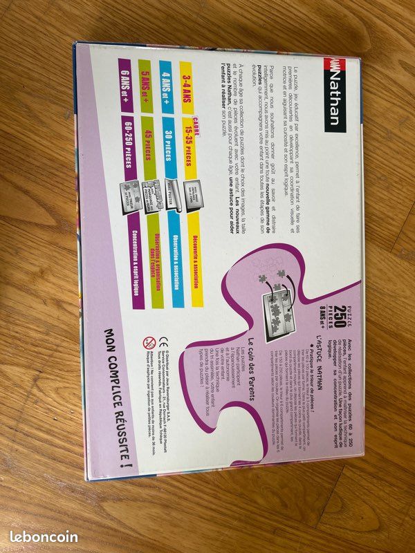Puzzle (image 2)