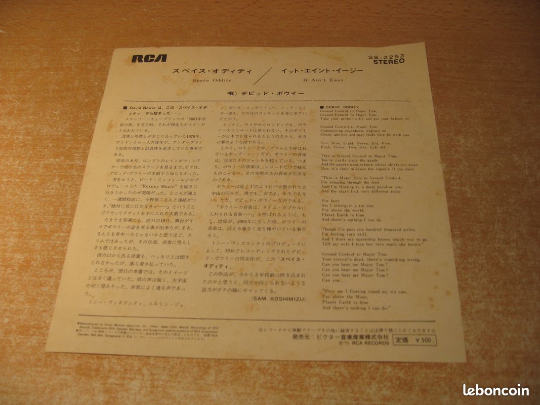 David bowie-space oddity / it ain't easy" japon 1973-vg+ (image 4)