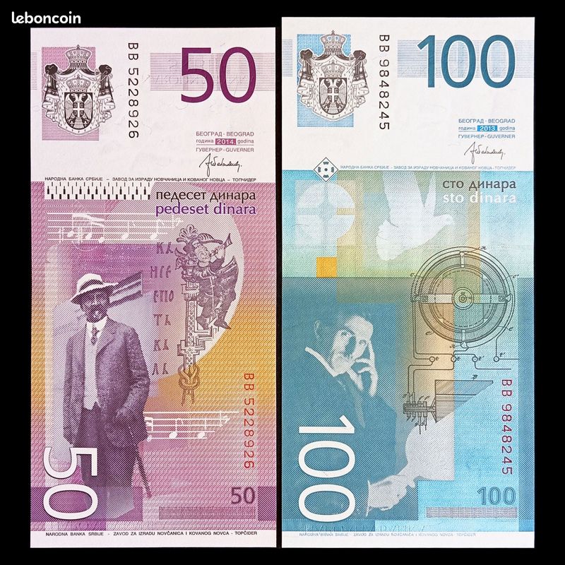 Venezuela assortiment de 20 Billets Différents - La Maison du