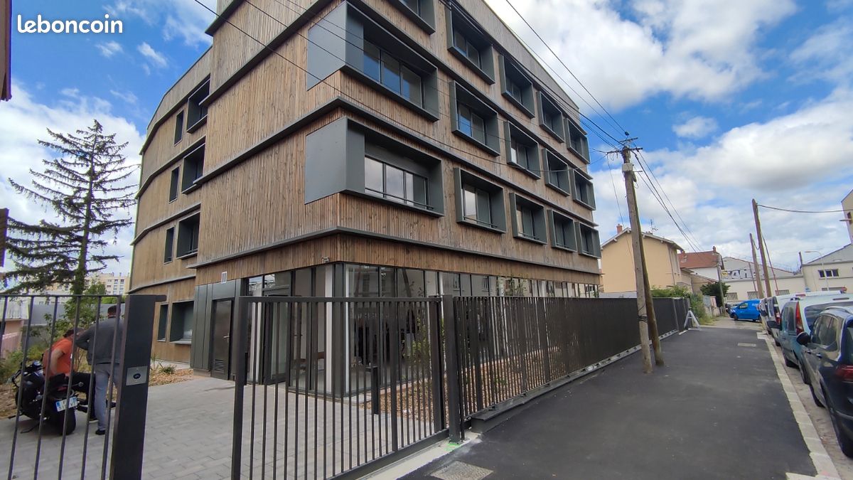Appartement 1 pièce 19 m² · à Lyon · 19 m² · 445 €/mois