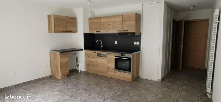 Appartement 2 pièces 43 m² — 2