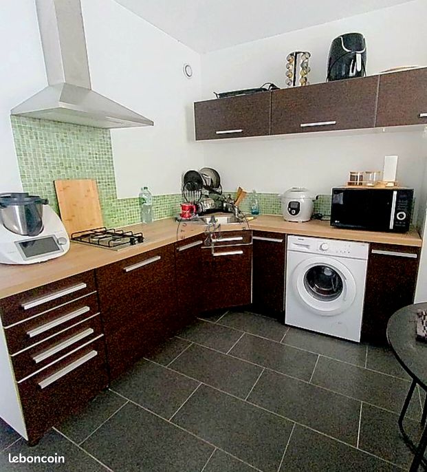 Appartement 1 pièce 41 m² · à Lyon · 41 m² · 145 000 €