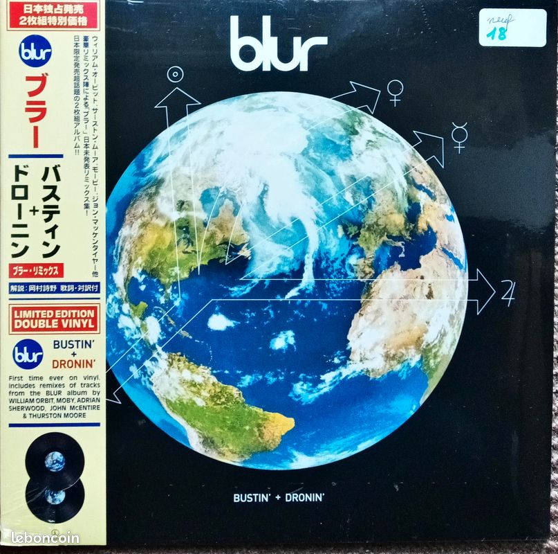 BLUR bustin'+dronin' vinyle disque (image 1)
