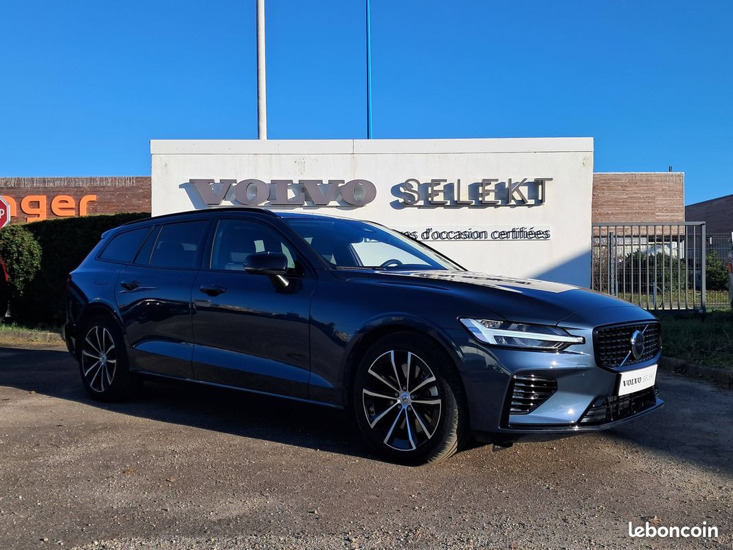 VOLVO V60 T6 AWD Hybride Rechargeable 253 ch + 145 ch Geartronic 8 Plus Style Dark (image 12)