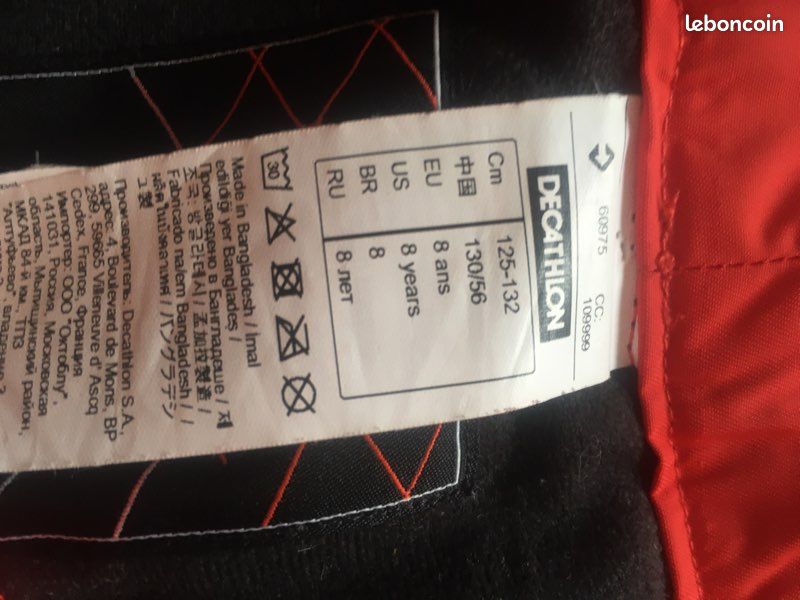 Pantalon de ski enfants, 8 ans (image 3)