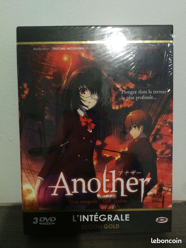 DVD Another (image 1)