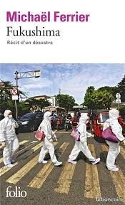 Fukushima. Michaël Ferrier (image 1)
